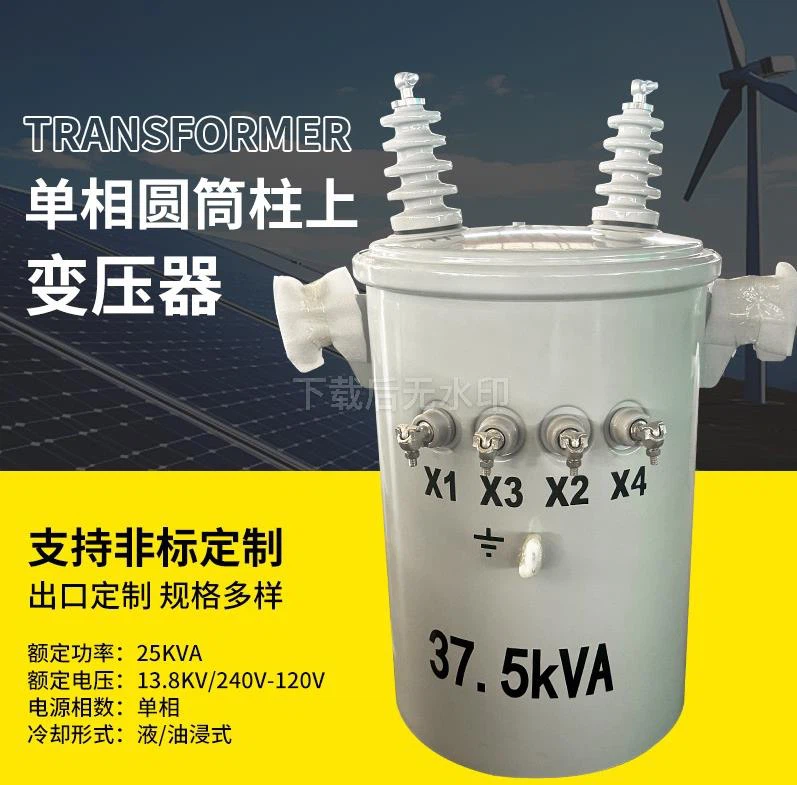 36020250304163353434 36020250304163353434